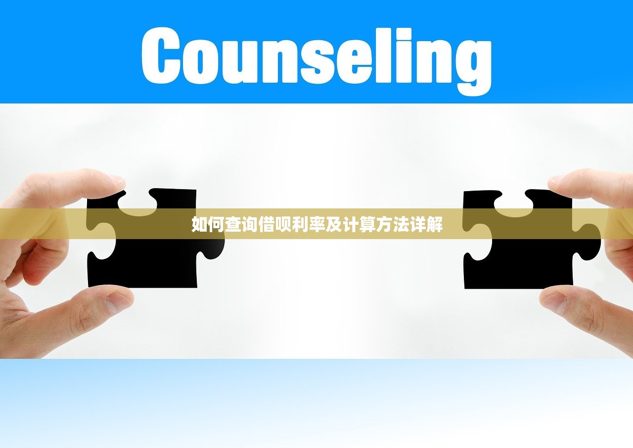 征信黑了还能恢复吗永久修复方法