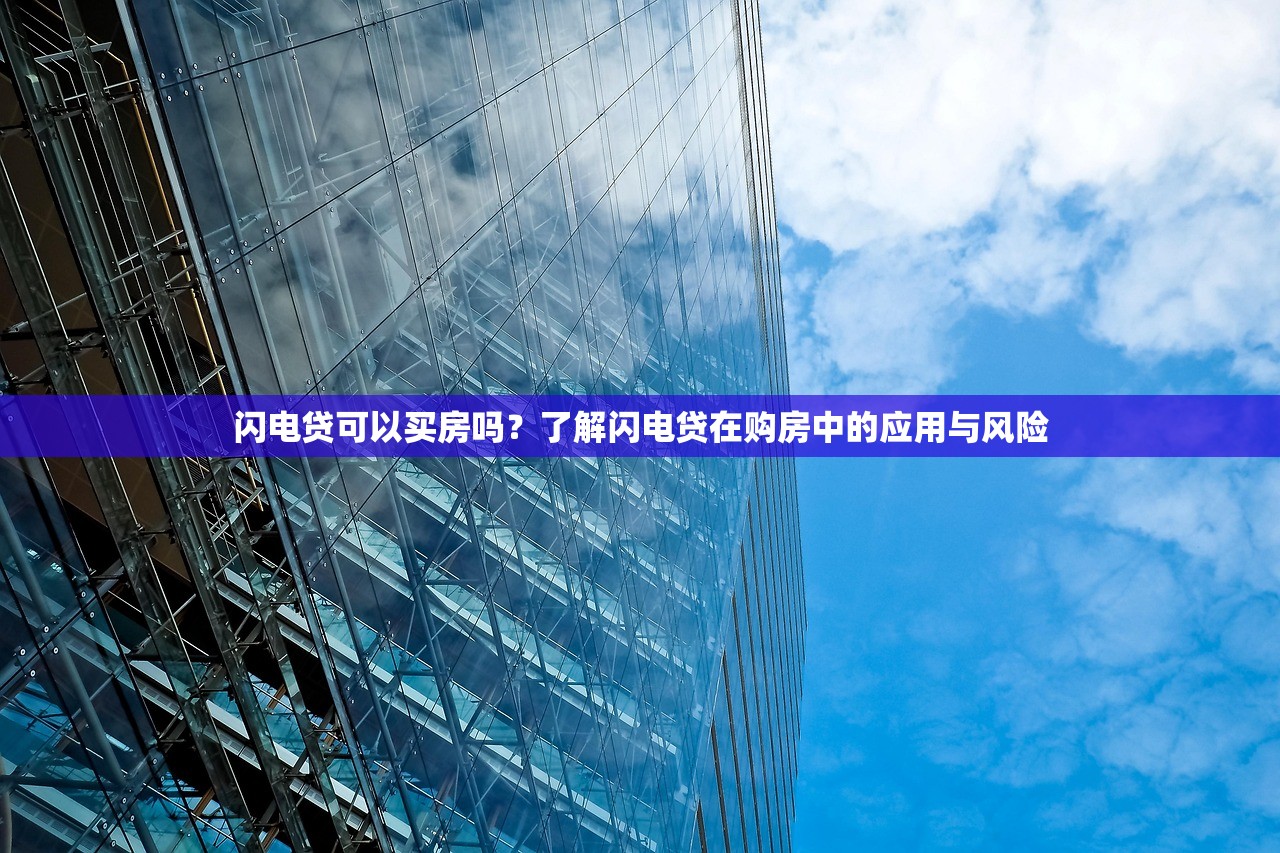 西安电销贷款平台靠谱推荐：专业筛选5大维度