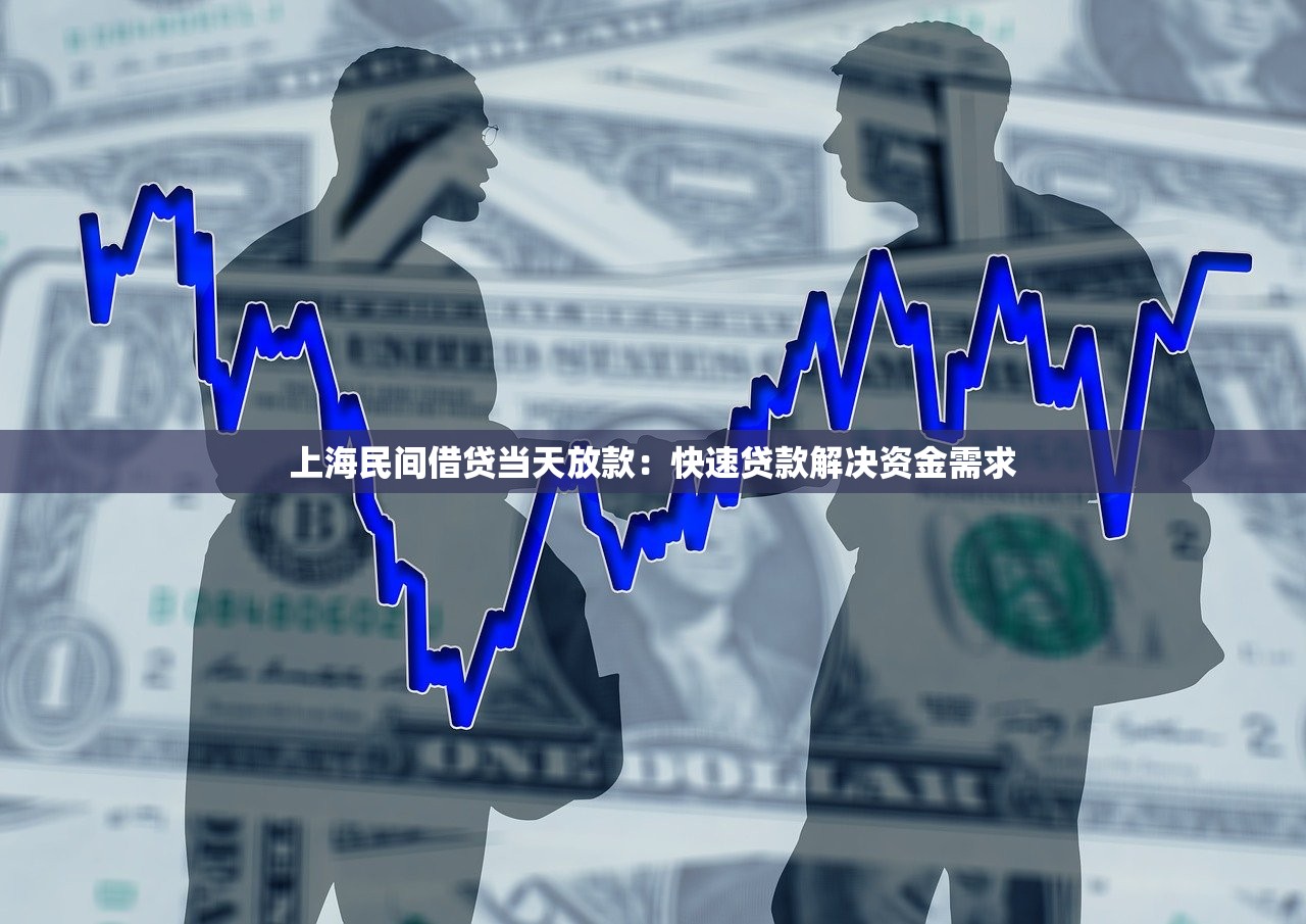 网贷平台利息最低的是哪个9月梳理这5个！本文为您隆重分享！