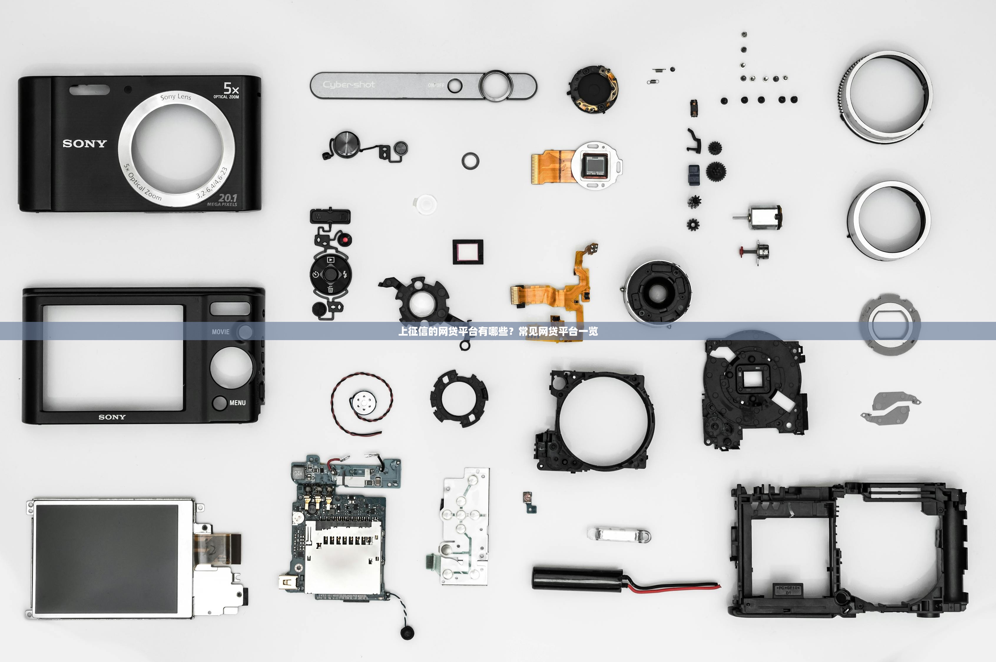 利企贷款靠谱吗？深度解析正规平台资质与用户评价