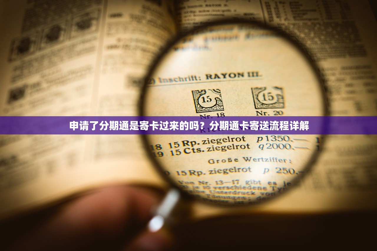 2025黑户高炮借款无视征信秒下款