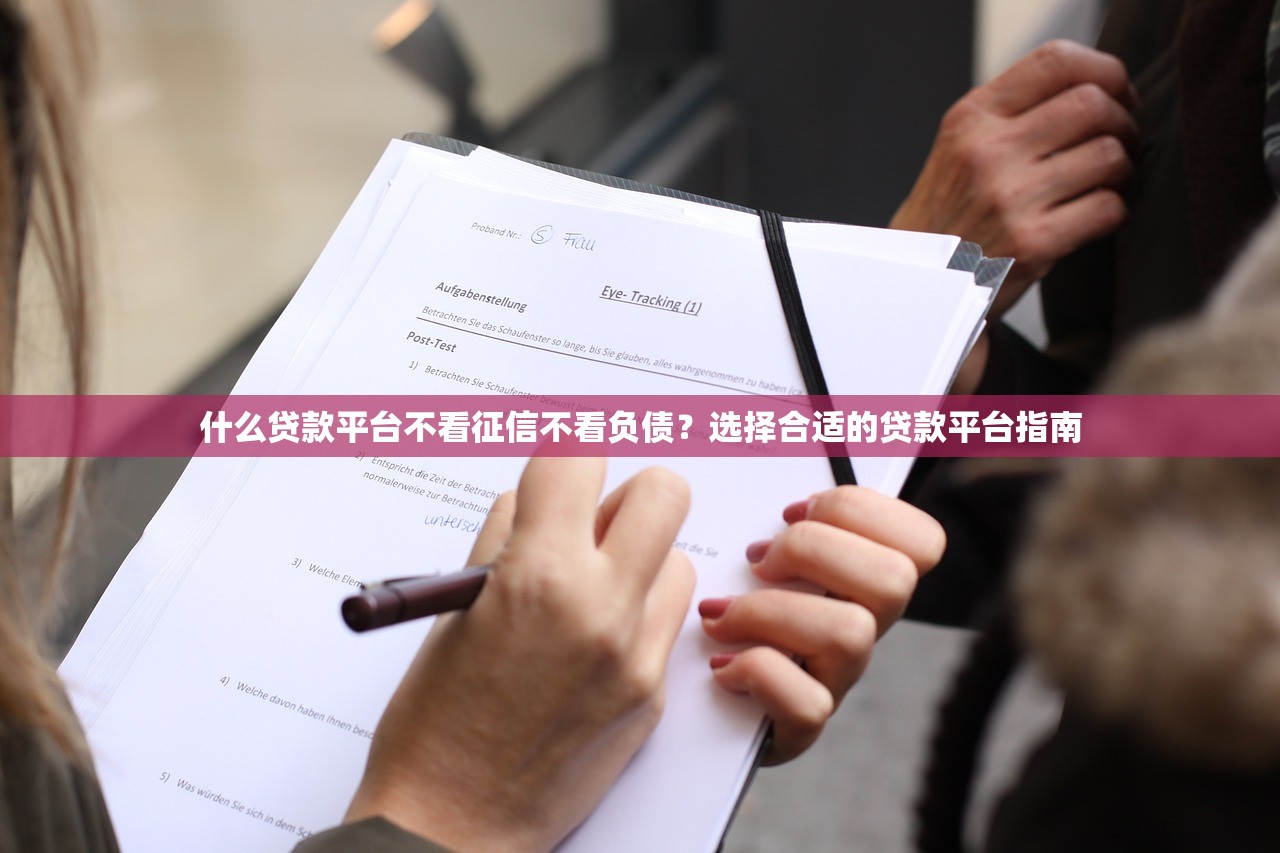 2025良心网贷口子最新推荐