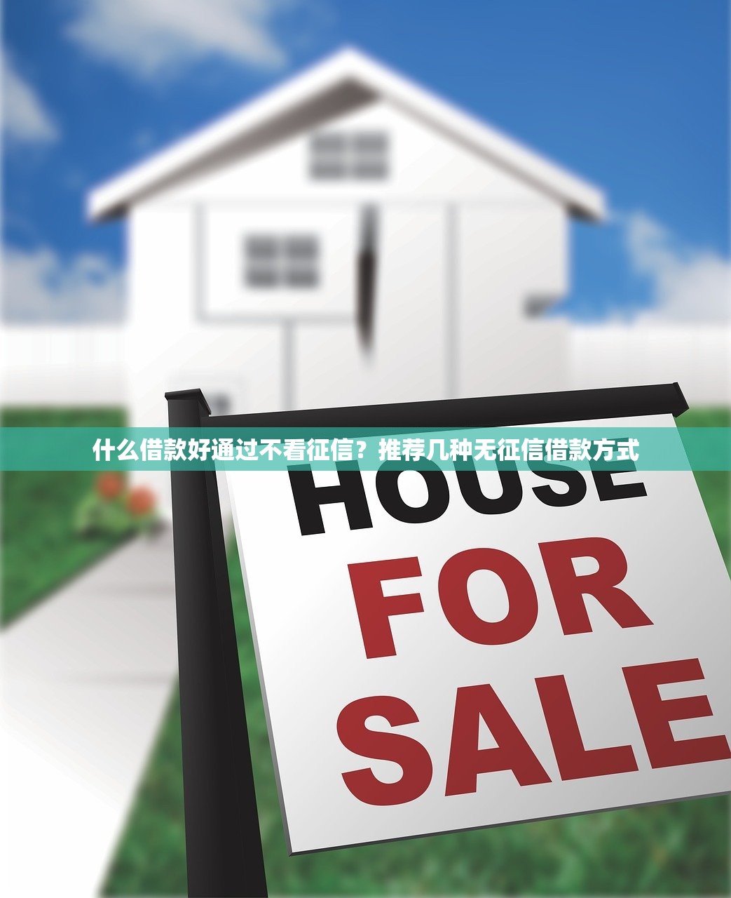 网贷黑口子高炮骗局揭秘与防范 网贷黑口子高炮骗局揭秘与防范