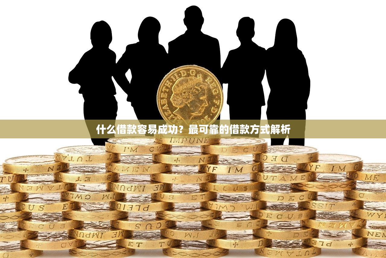 高炮协商还本金能避免爆通讯录吗