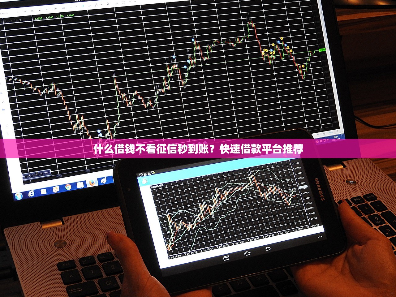 信用卡借款必过口子靠谱吗 信用卡借款必过口子靠谱吗