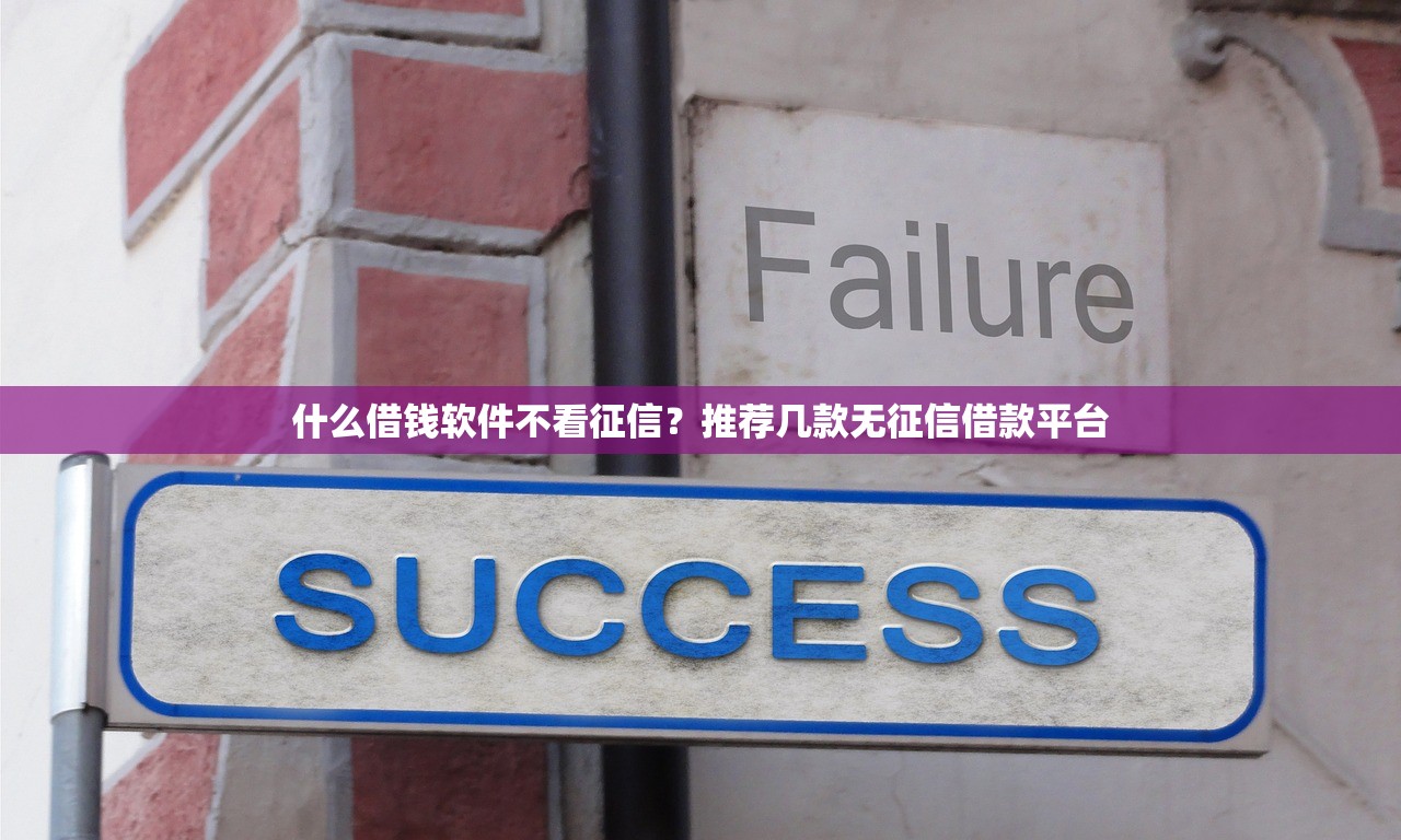 支付宝停息挂账申请流程自己如何操作