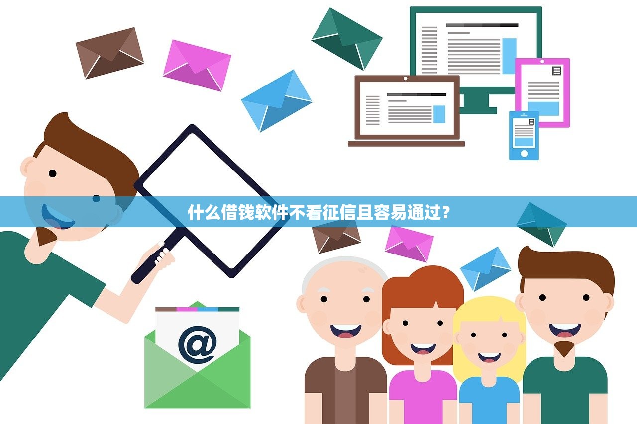 目前新手用什么毛笔比较好！9月探索这5个新手用网贷软件比较好借款