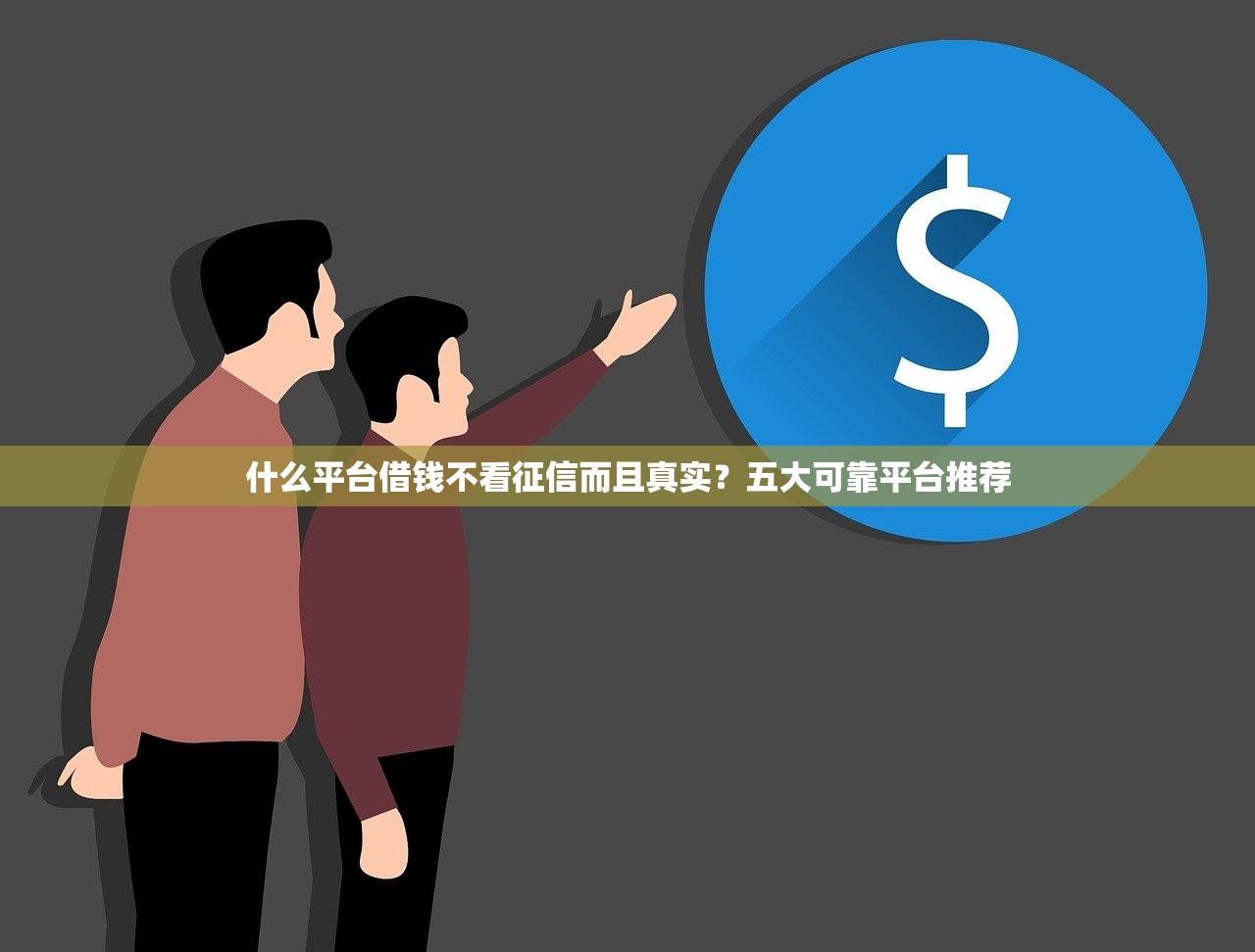 逾期购车怎么办，阐述5家和安逸花一样的平台
