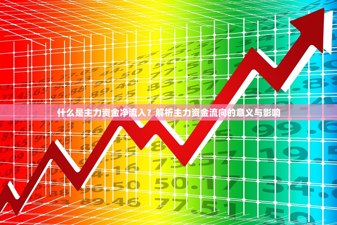 整形贷款哪个平台容易通过？2025年最新低门槛快速下款渠道推荐