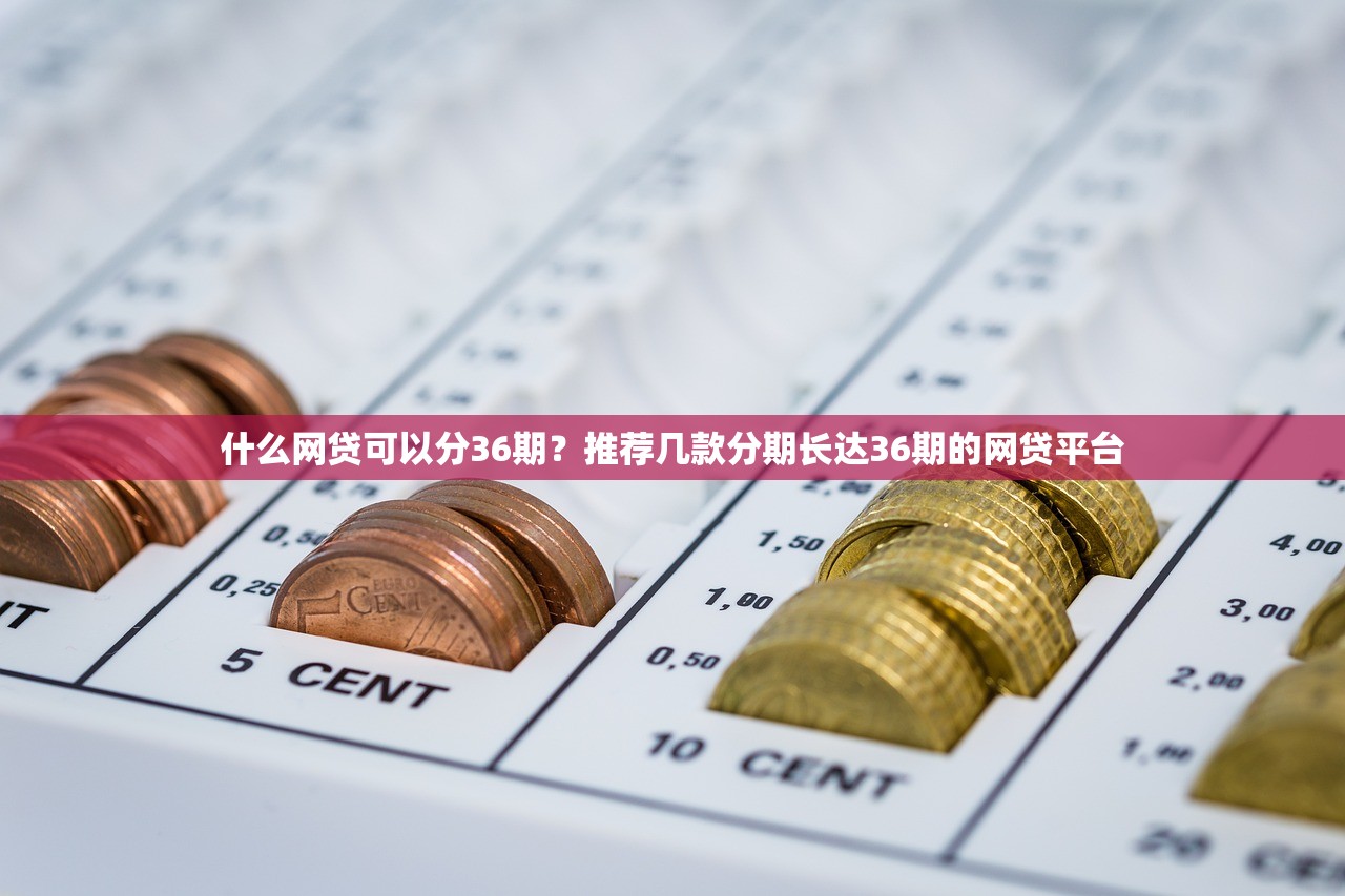 11月大额黑口子，汇总五个17岁平台可以借钱