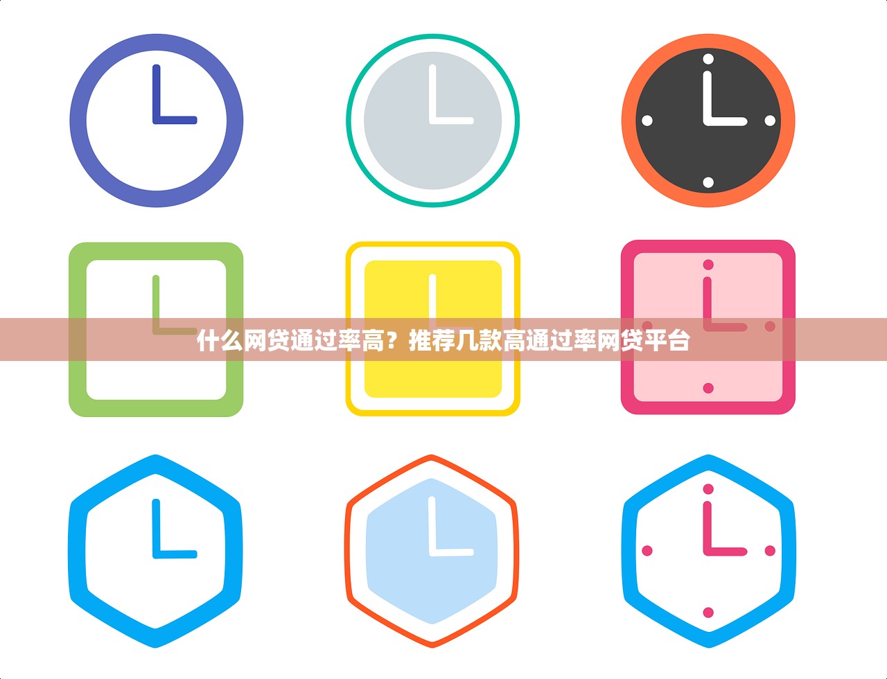 月光宝盒贷款平台催债合法吗？用户真实应对指南