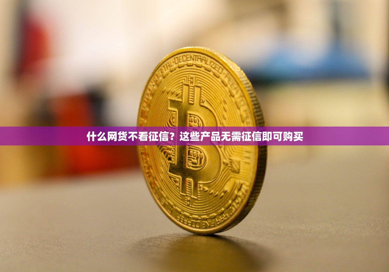黑户怎么借钱急用？虫虫借钱能帮黑户快速下款吗