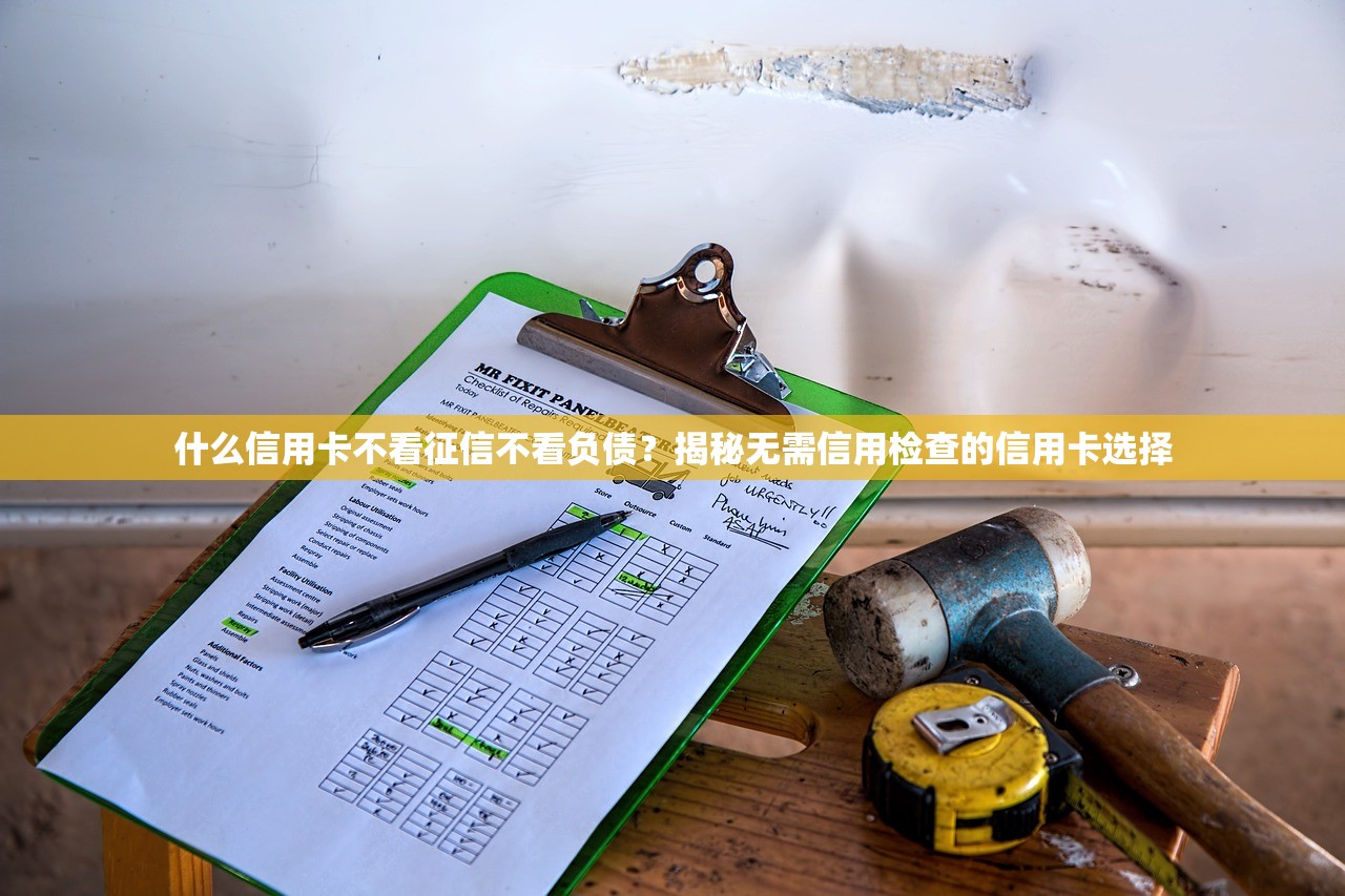 半夜秒下款的口子盘点推荐