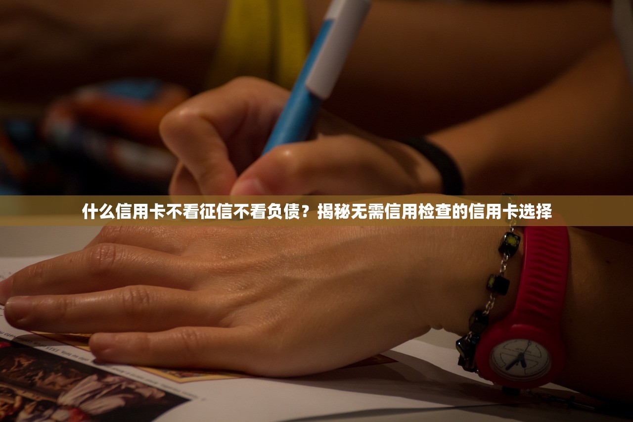 2025必下款口子v秒批新渠道