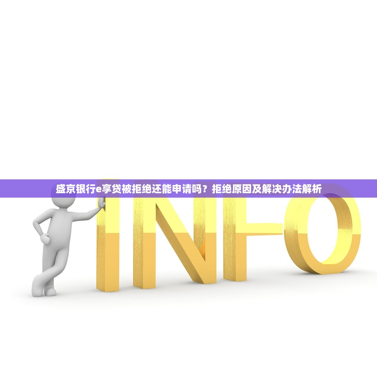 2025分期下款口子最新推荐