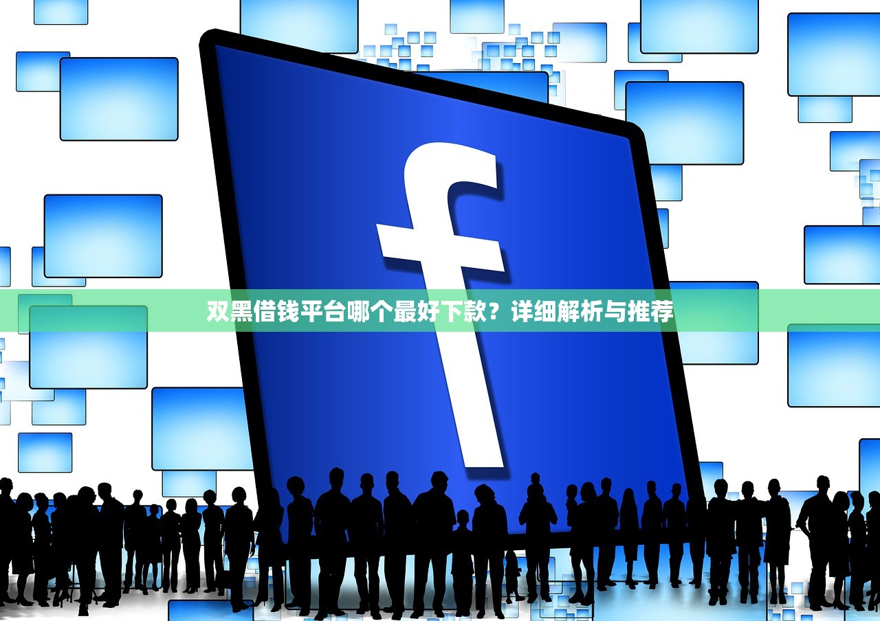 还有甚么网贷秒过，2025分享经验五个贷款口子秒过还有