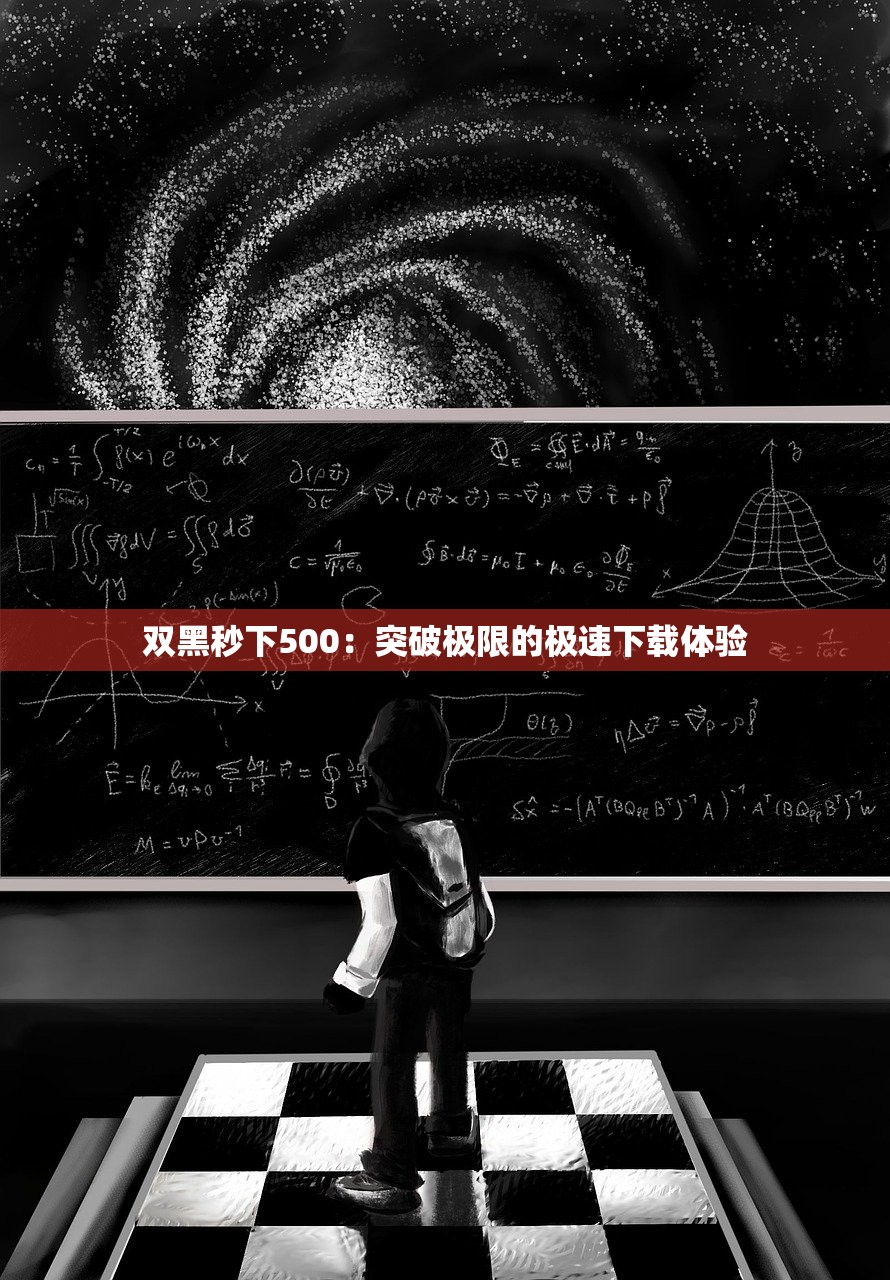 蜂融网贷款平台解析：资质、产品、申请流程全指南