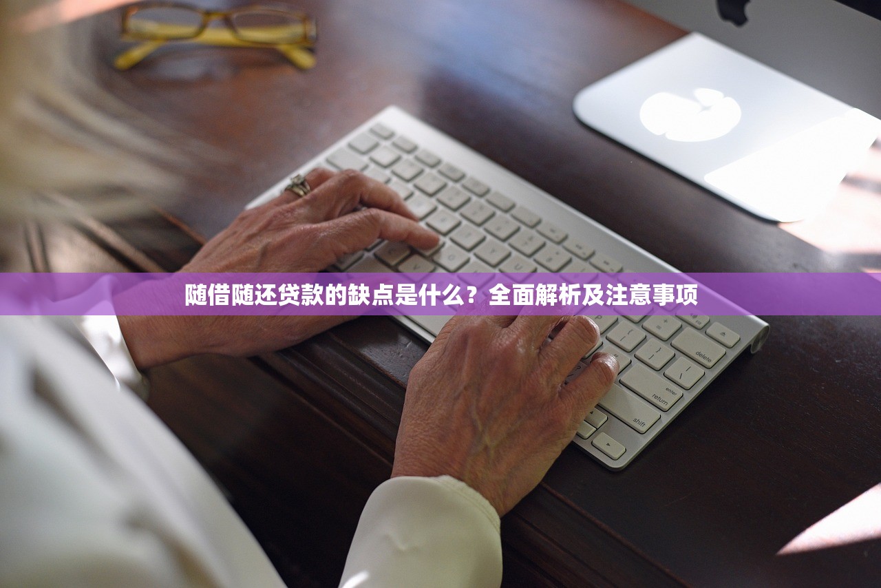 认证公积金的贷款口子怎么填9月秒批下款技巧！归集这5个网贷的借钱平台如何填写