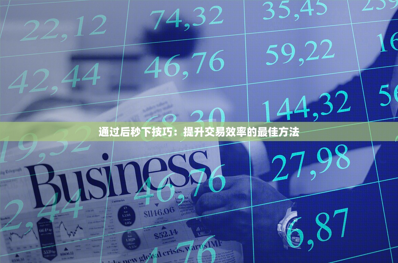 小额贷款大口子秒下款低门槛