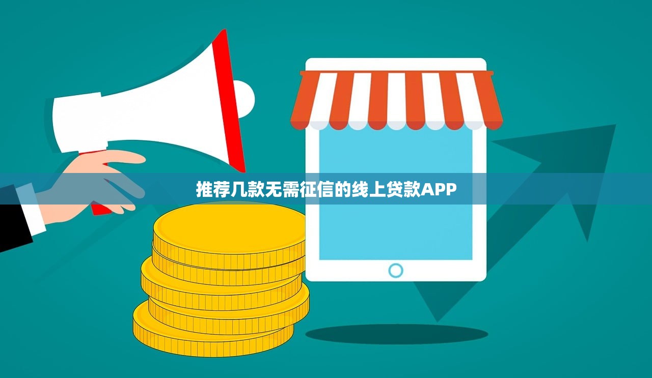 金蟾蜍系列口子揭秘与解析