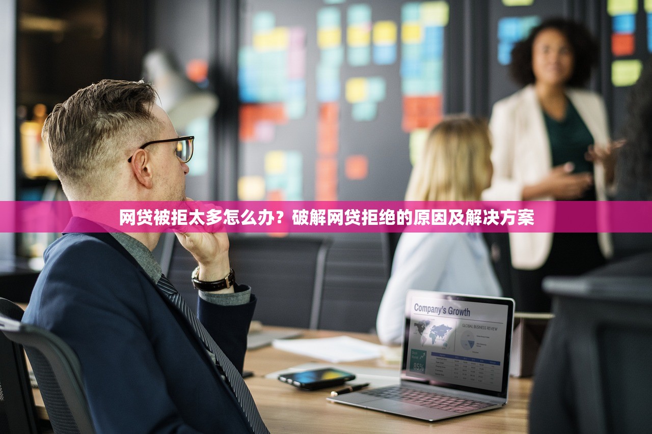 低门槛信用贷款平台:无抵押也能快速借钱 低门槛信用贷款平台:无抵押也能快速借钱