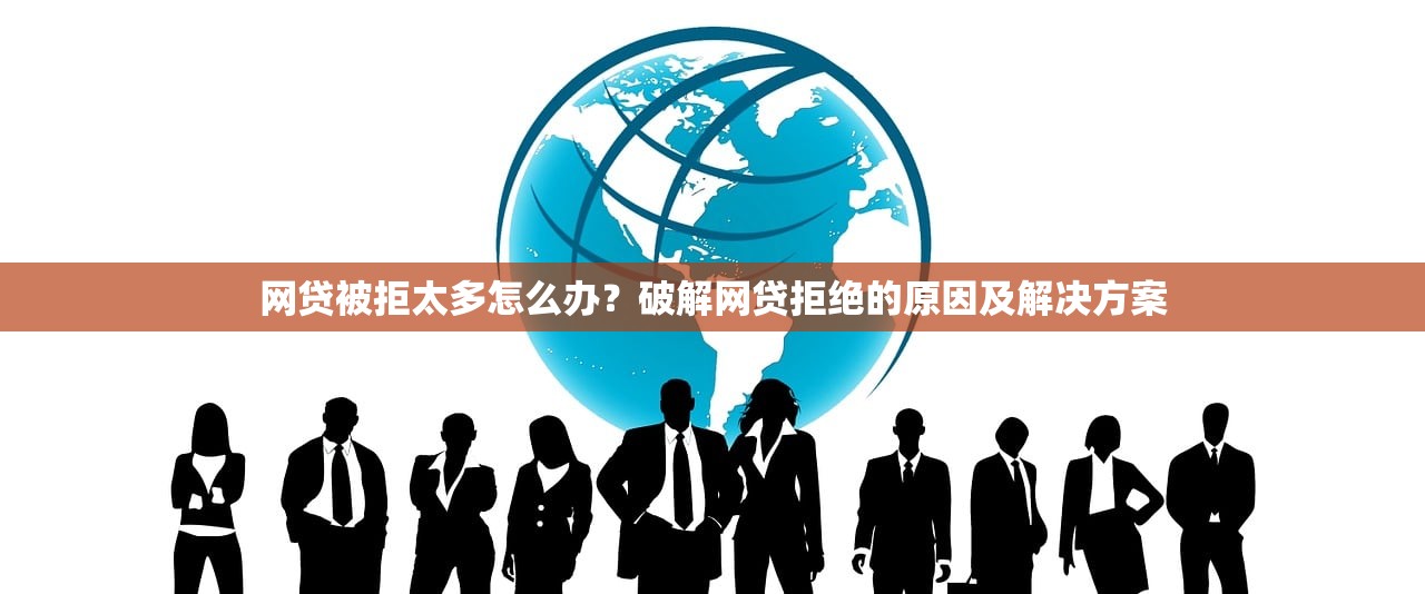 2025最新下款口子论坛真假解析