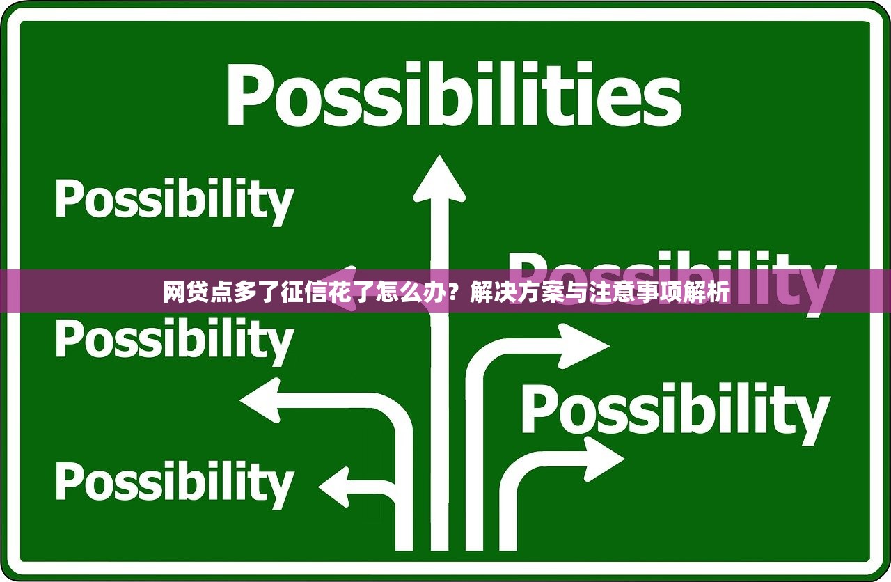大额度贷款app2025年关注这5个！本篇为您隆重集合！