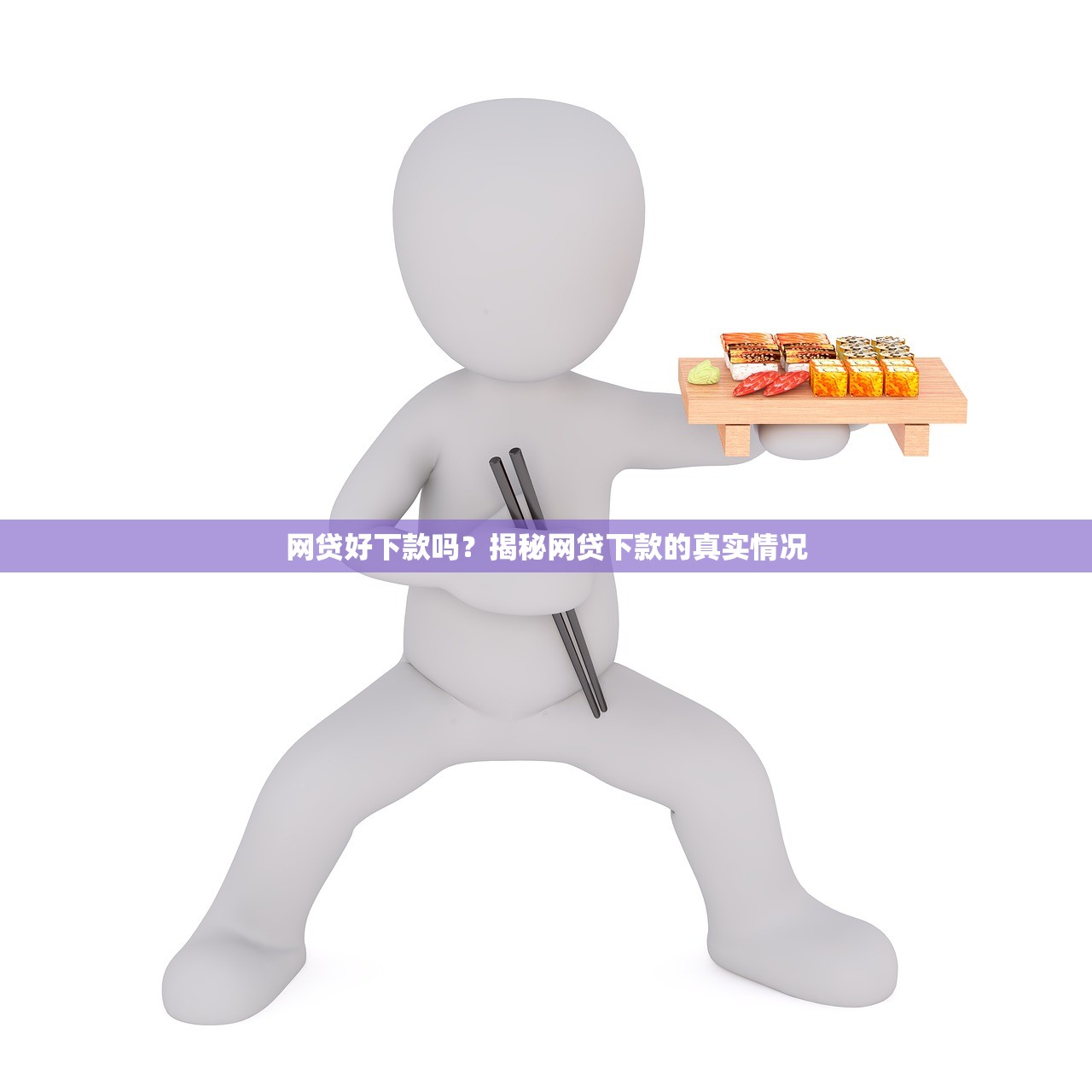 现在贷款最容易通过的软件！2025年优选​这5个借钱最容易通过的app