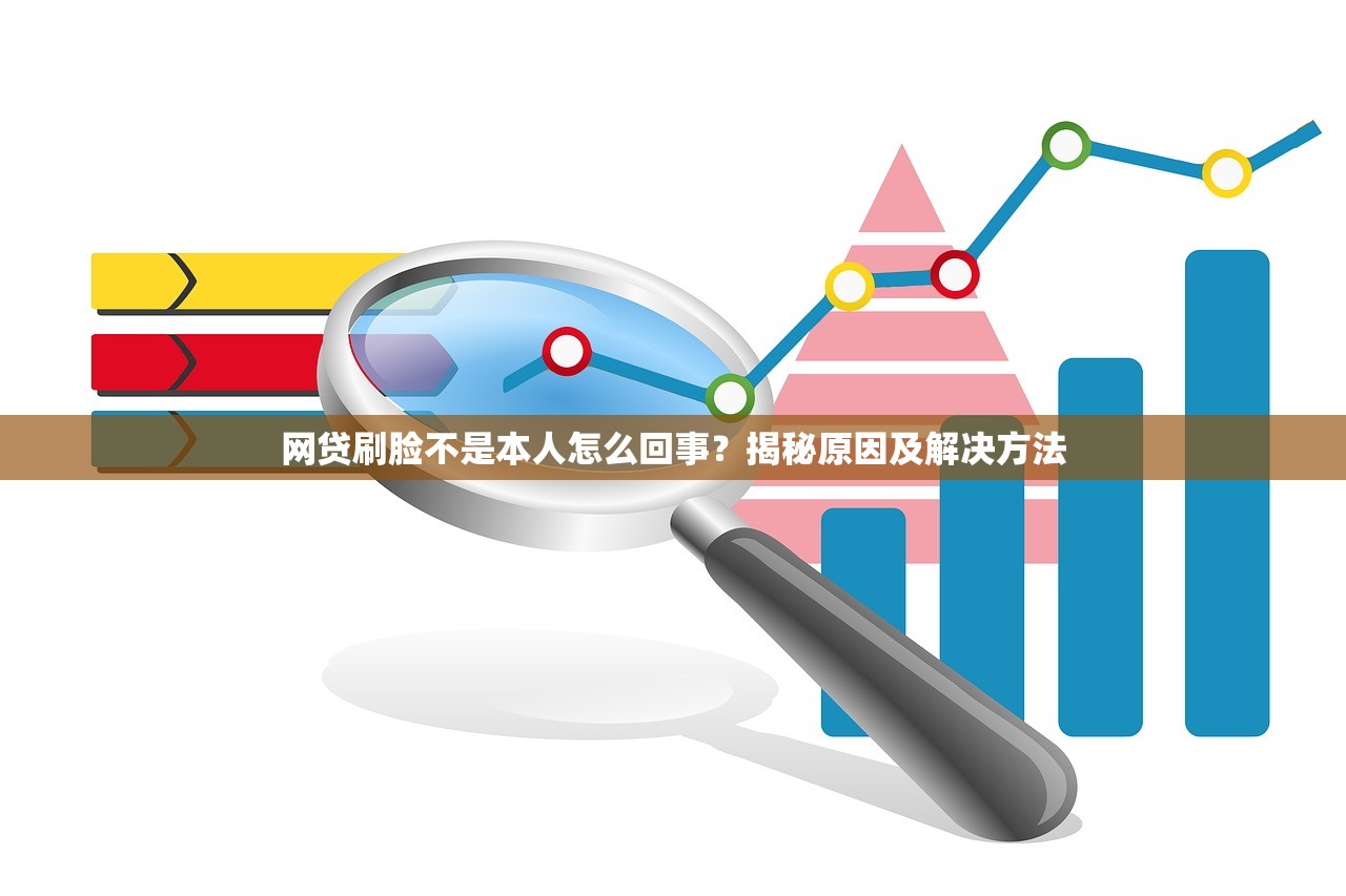 2023年免息贷款平台推荐：哪些平台靠谱又安全？