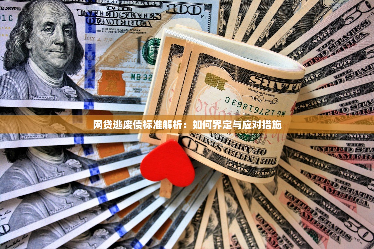 小额贷有哪些口子，分享五个评分不足征信花可以借的平台