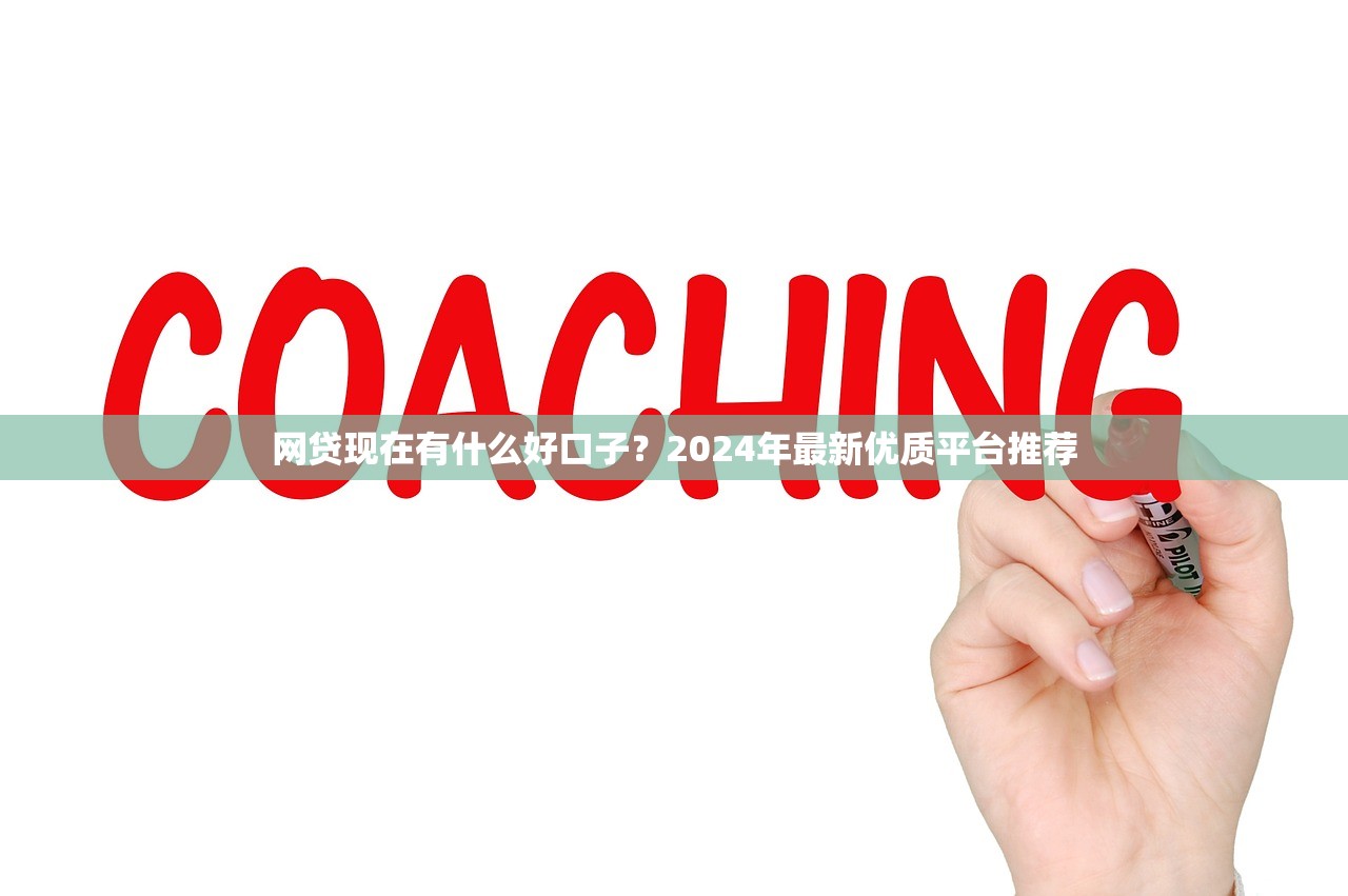 最新什么APP借钱不看综合评分！9月围观这5个​私人借钱微信不看征信