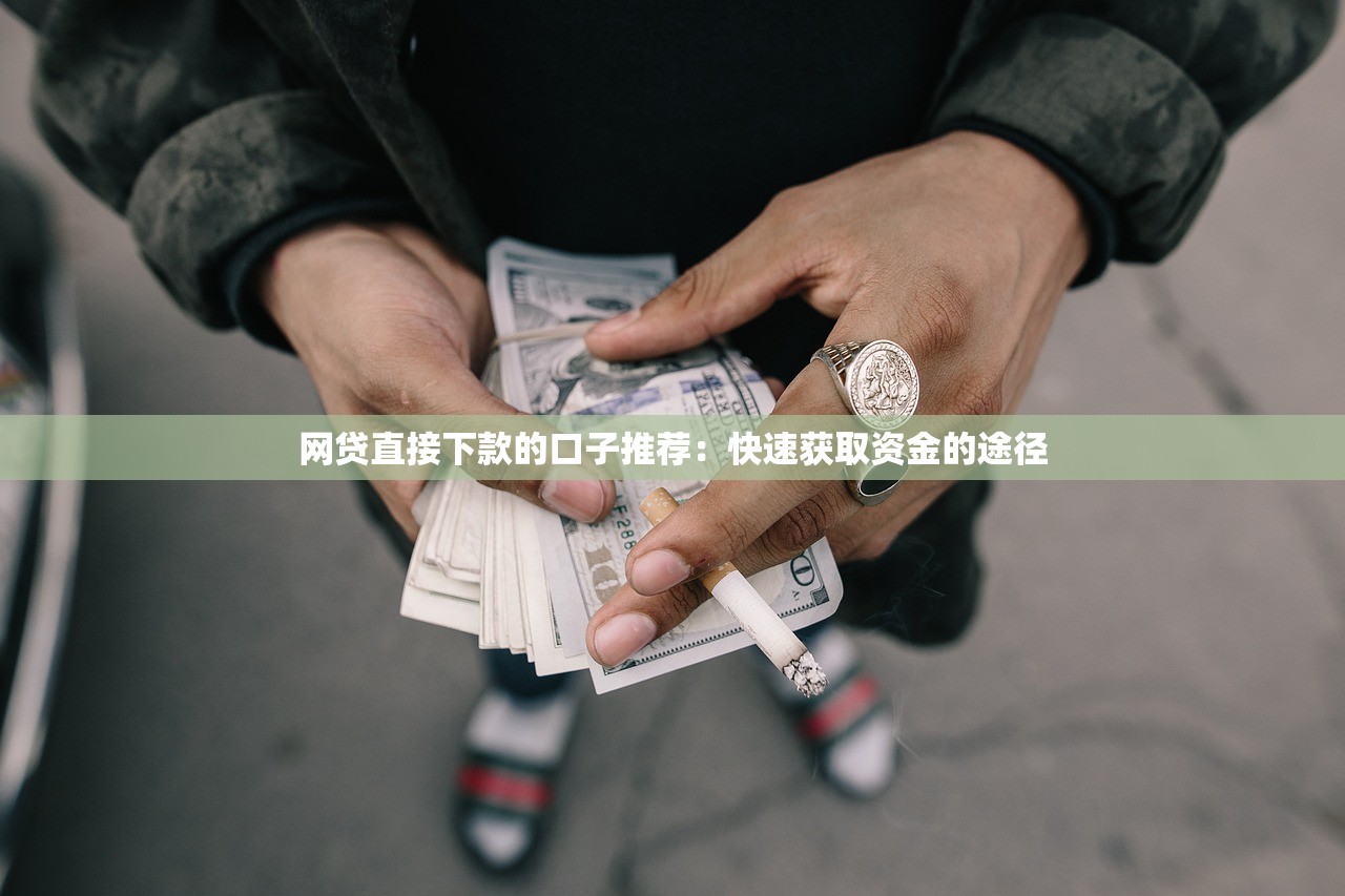 安逸花延期还款条件流程详解