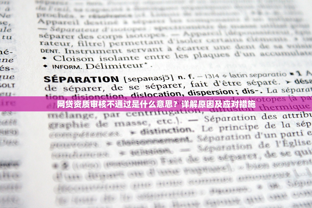 50000私人借钱哪里可以借？急需5万周转哪里能快速放款