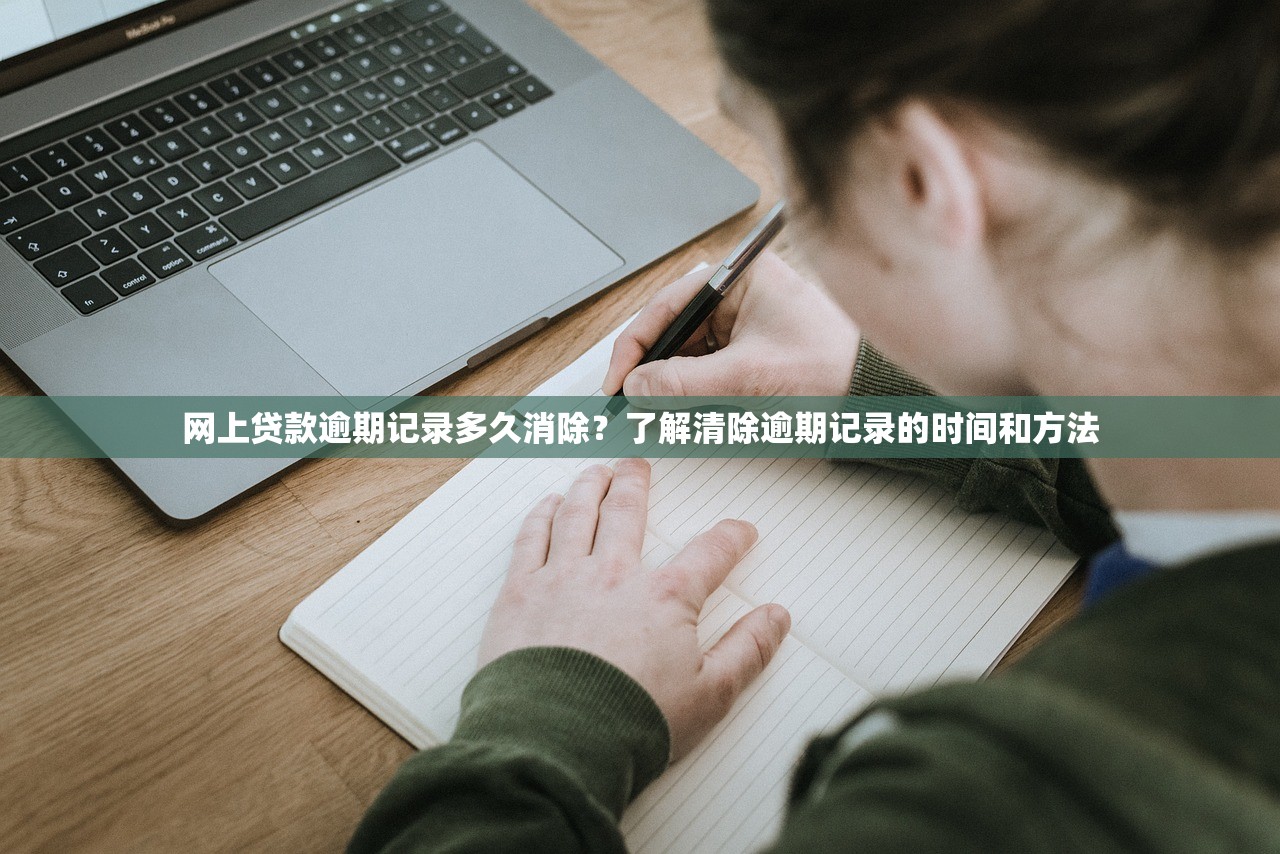 借款下款快的正规平台推荐