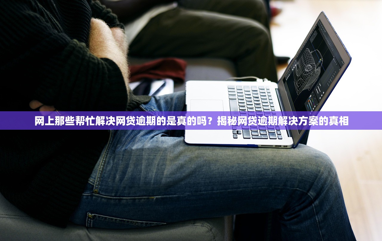 无视征信综合评分的口子2025年详解这5个！探寻无芝麻分无通话口子