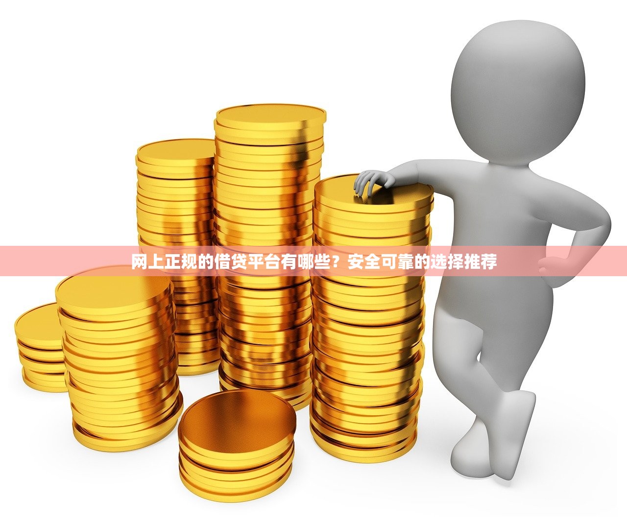 15个野路子网站搞钱偏门实战分享