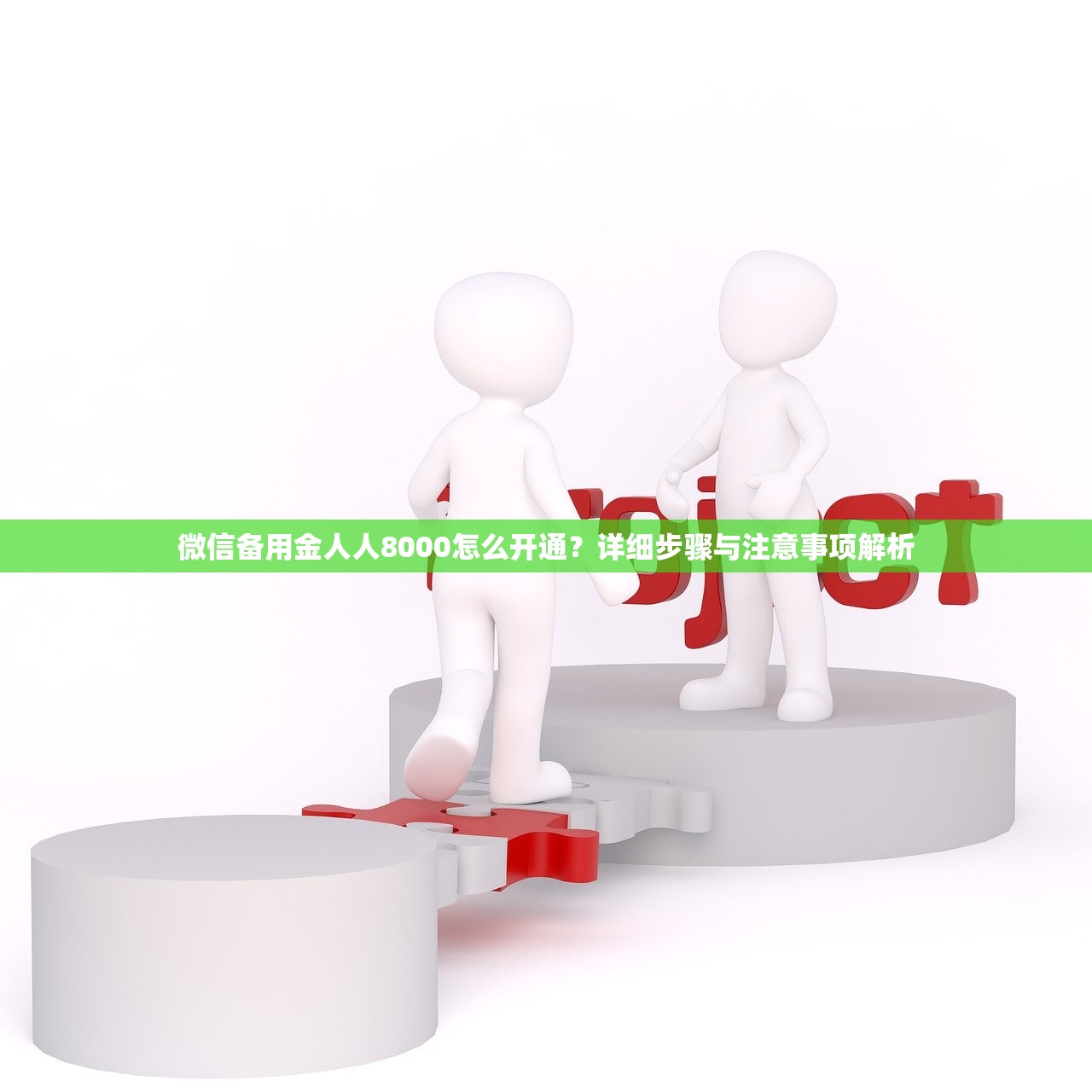 现在网上借钱哪个网站好一点！9月过滤这5个网贷平台借款口子比较好一点
