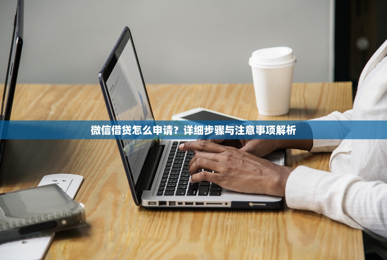 黑了最新放水口子，介绍五个16岁借钱平台