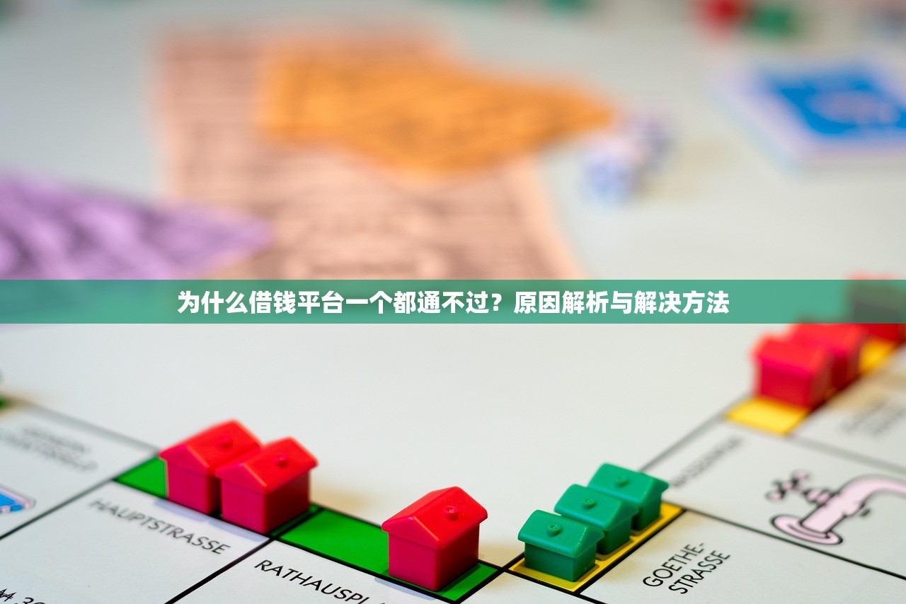 驾驶证贷款的软件，介绍五个借钱平台靠谱