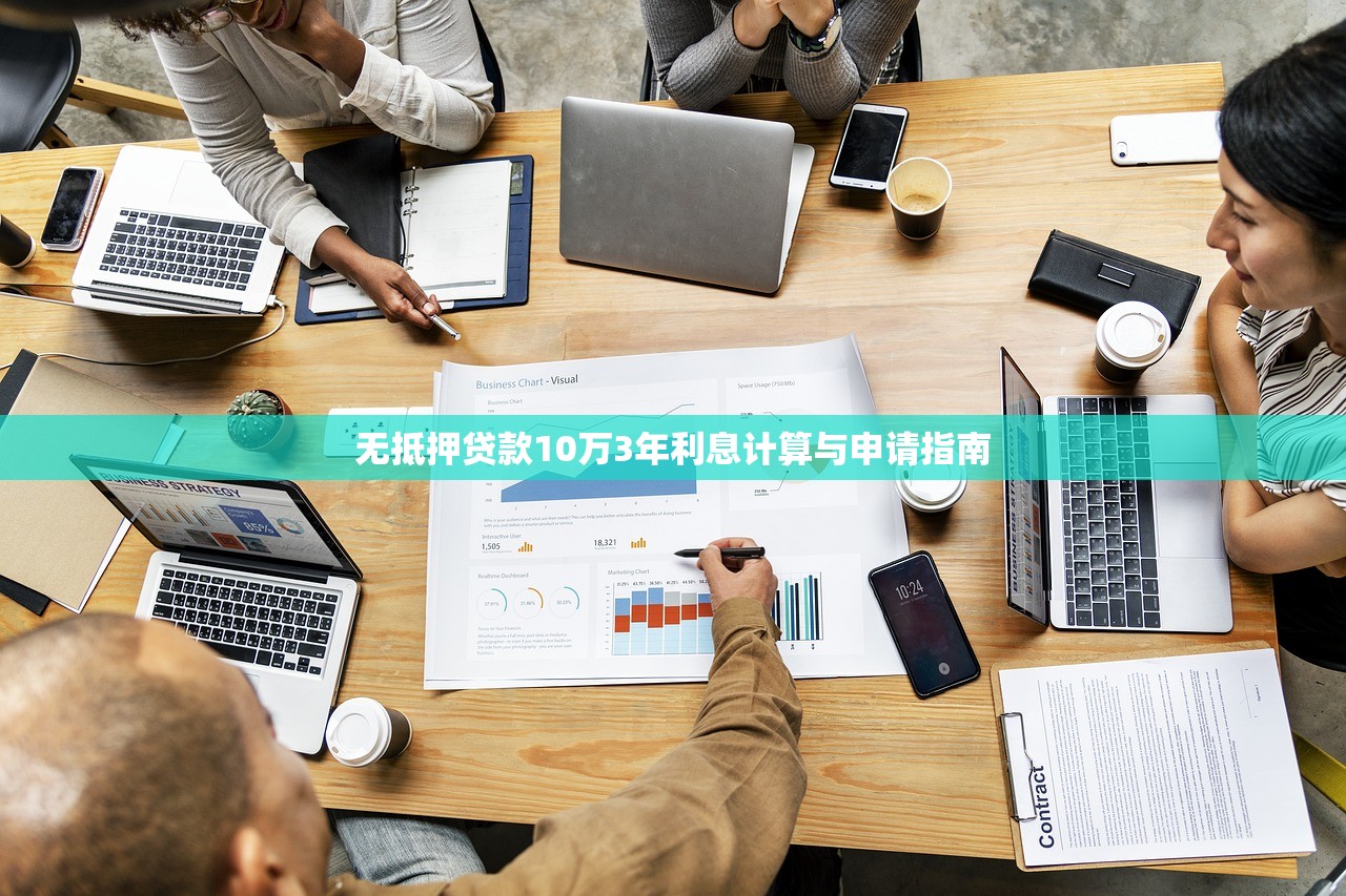 网上都有哪些贷款平台2025年门槛低的有挺多能选择的余地！本篇细致汇总​这五个黑户借款app！