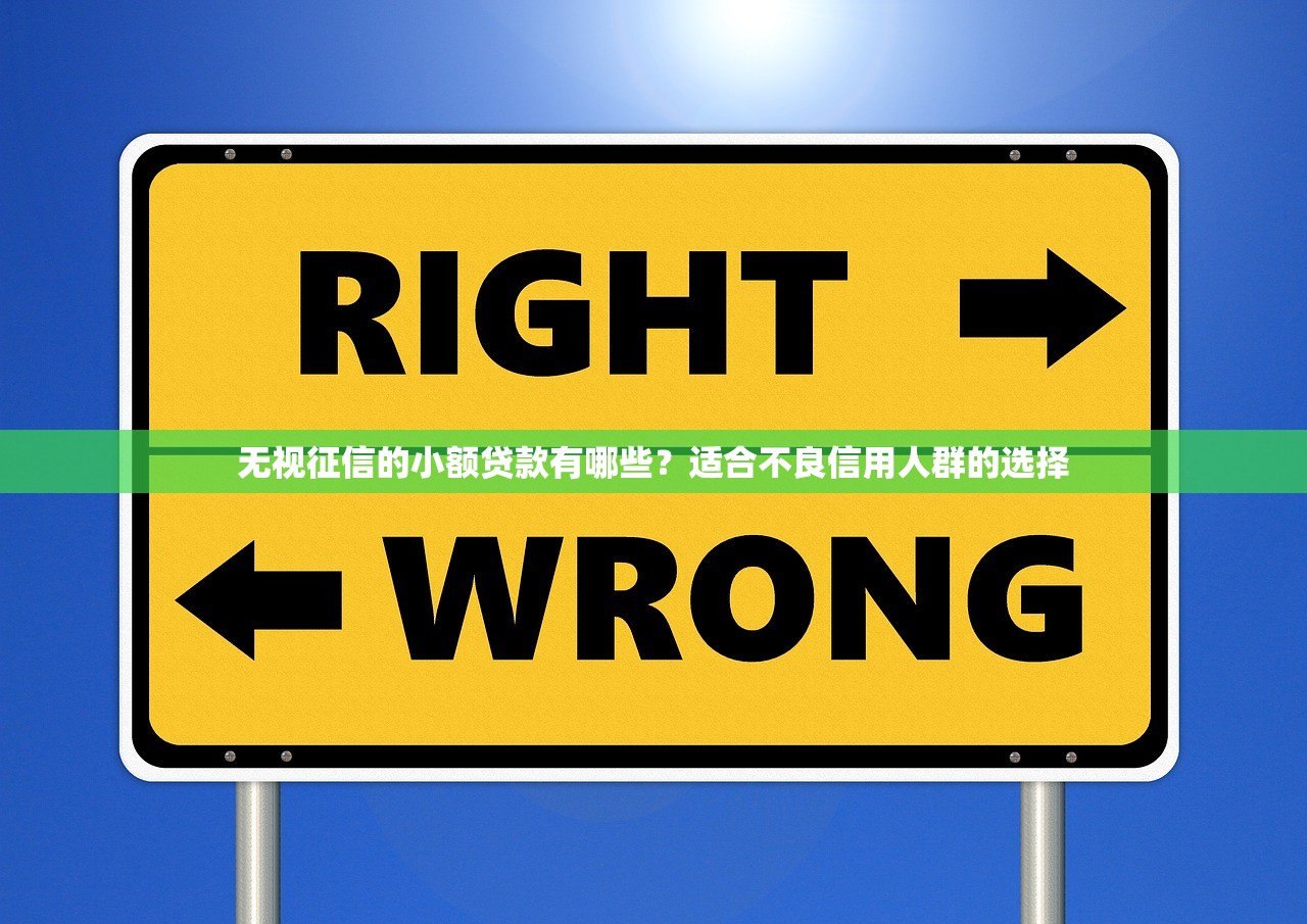 征信黑了会连累配偶吗