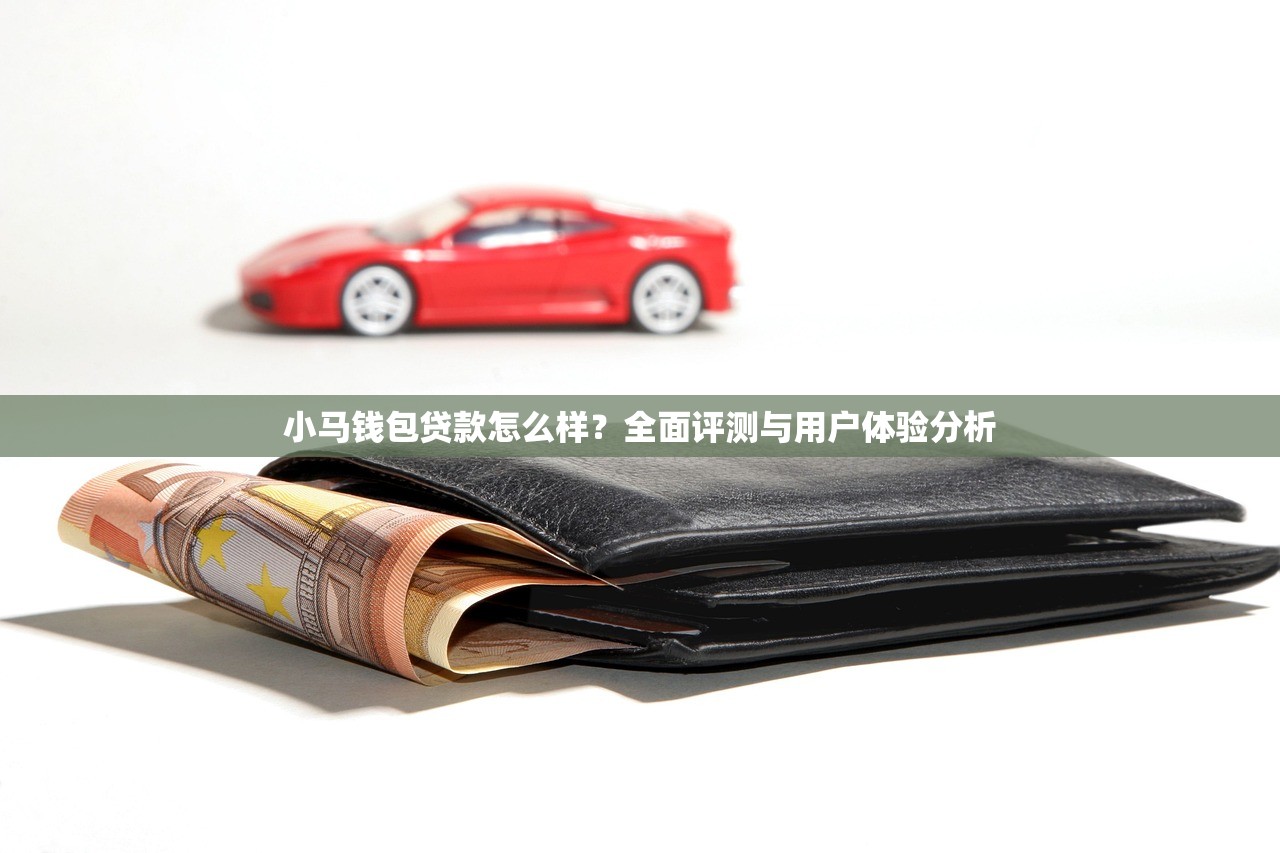 2024必下款网贷口子推荐