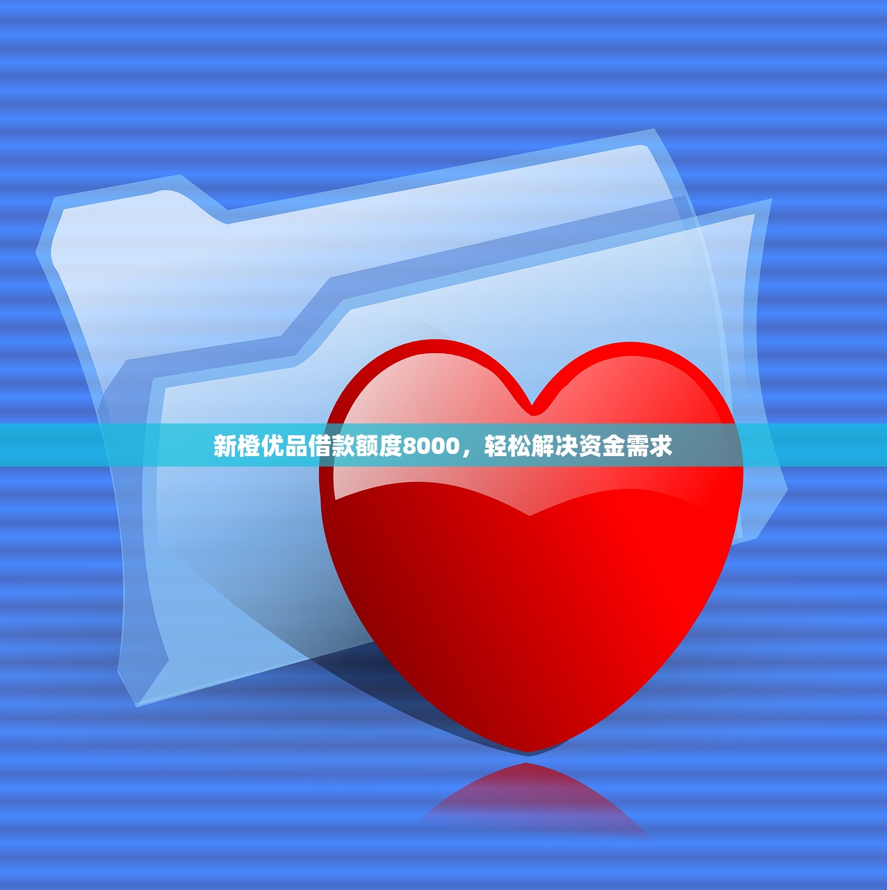 2025黑马系列口子大全盘点