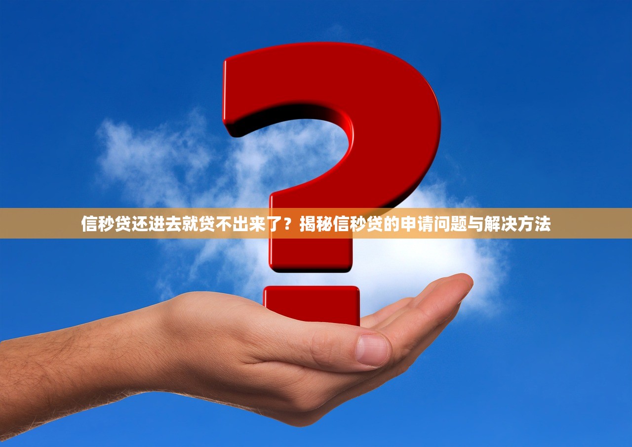 支付宝哪里借款口子，总结五个2025年哪些借款平台不查征信大数据