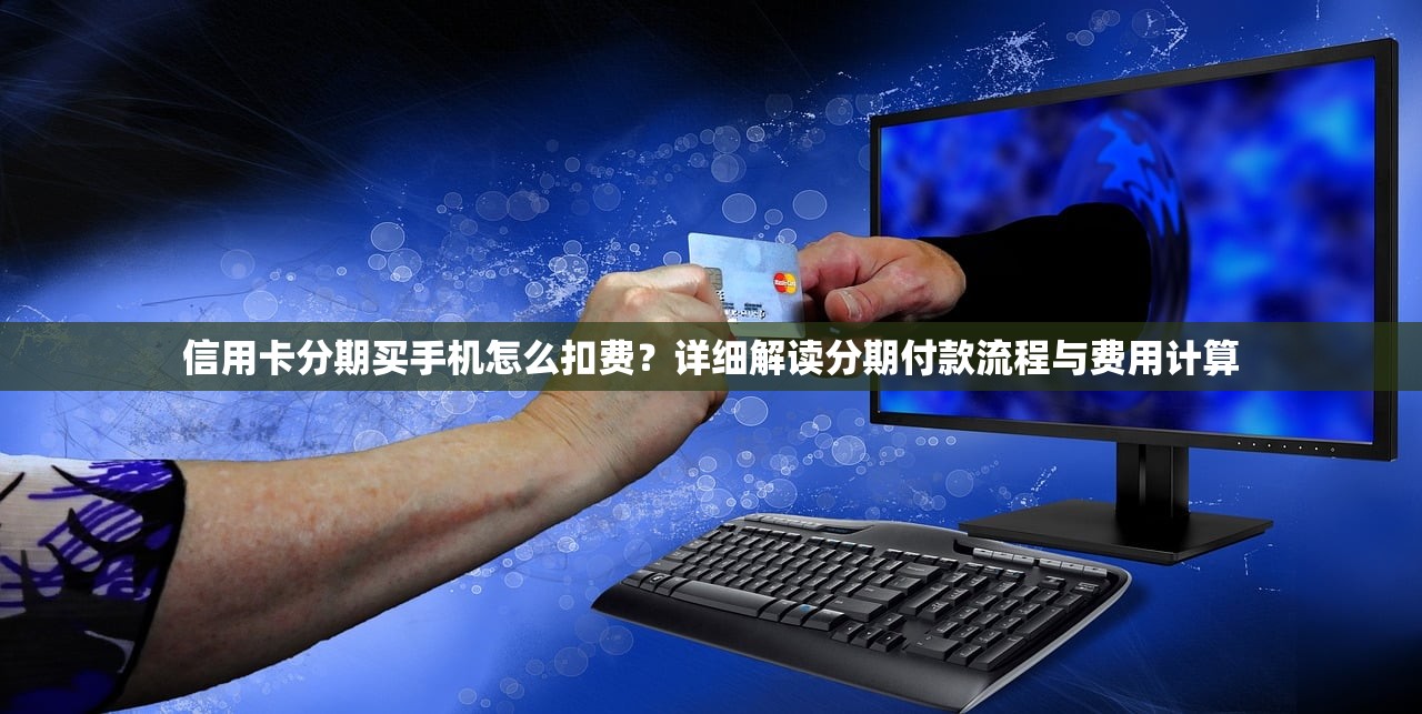 信用社贷款平台哪个靠谱？5大关键点帮你快速筛选