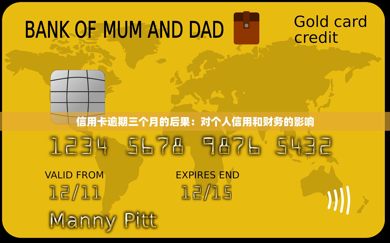 2025年贷款中介下款口子大全