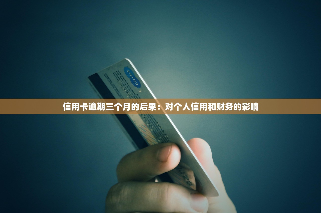 秒过网贷口子黑户如何申请？要安全可靠快速下款不查征信的