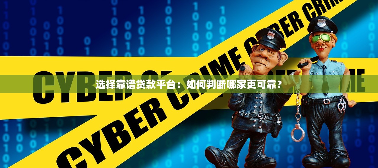 深圳线下私人借钱，归纳5个不审核秒下款的小额贷款网贷