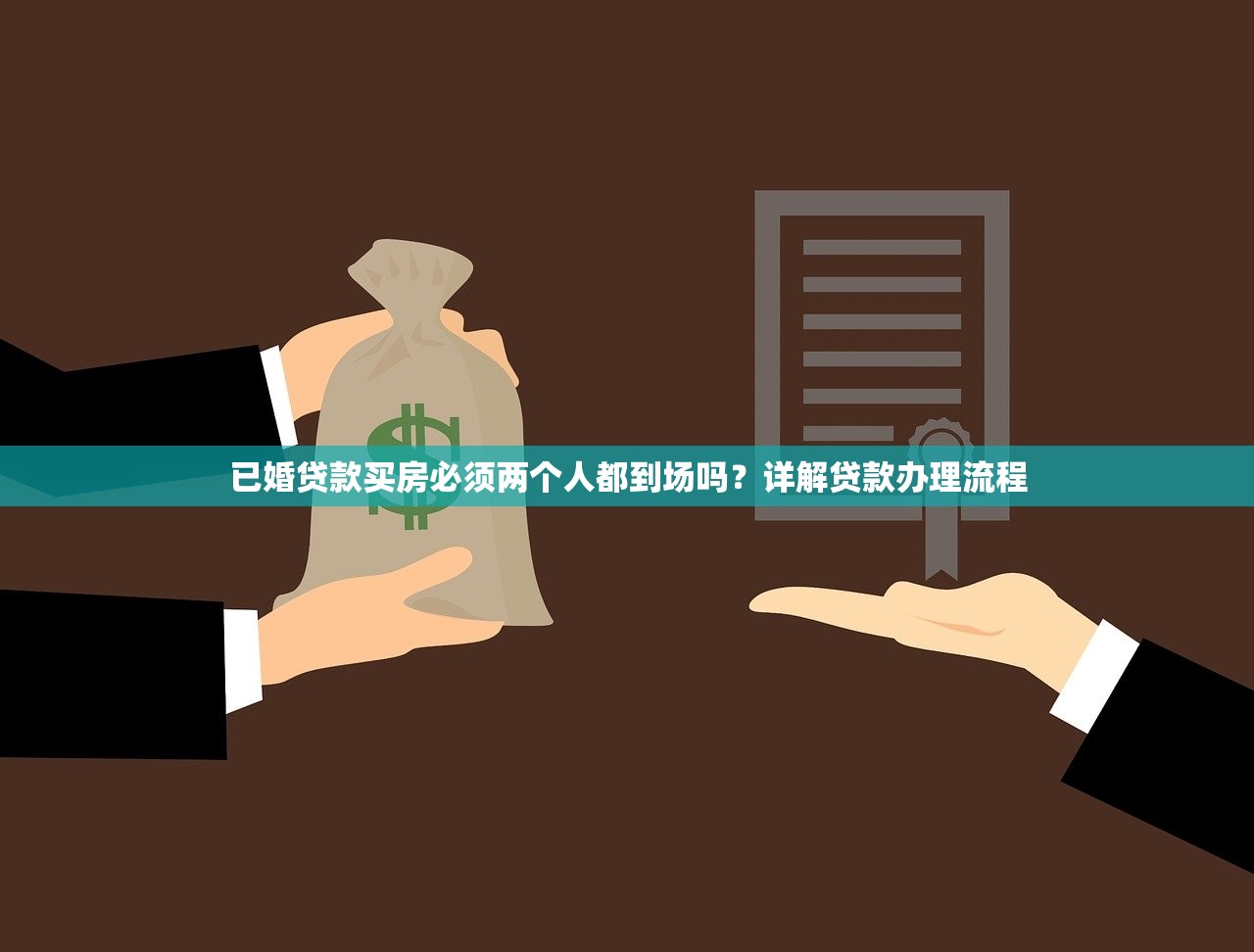黑户必下款的小额贷，介绍五个容易下款的网贷口子