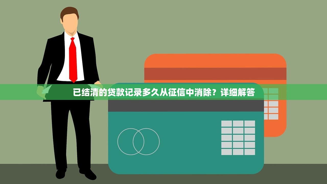 宜享花贷款靠谱吗？全面解析平台资质与借款流程